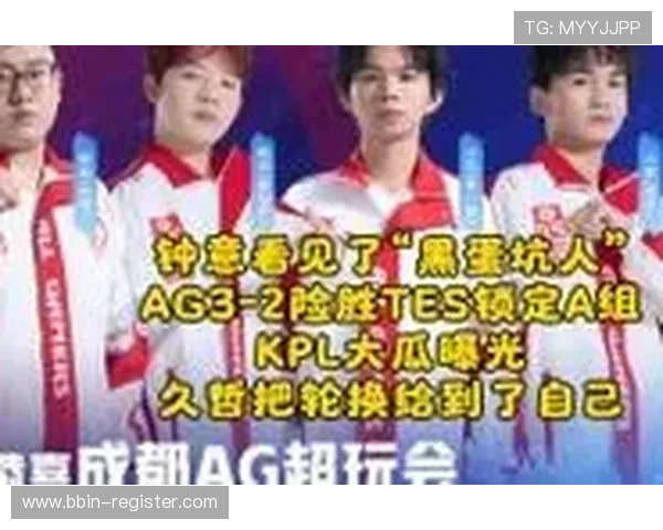 震惊KPL赛后数据曝光网友炸锅各大战队表现反转令人目瞪口呆